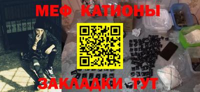 наркотики Кинель