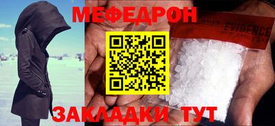 бошки Конаково