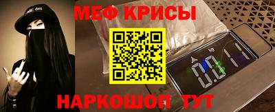 мдма Кимры