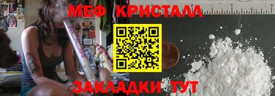 наркотики Кинель