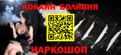 бошки Конаково