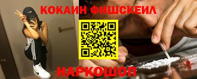 спайс Кингисепп