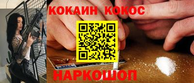 мдма Кимры