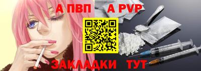 мдма Кимры