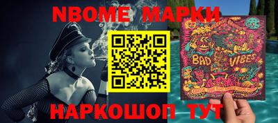 jwh Комсомольск-на-Амуре