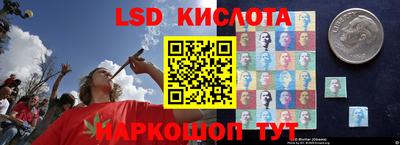мдма Кимры