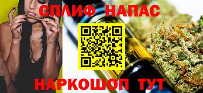 мдма Кимры