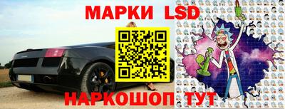 мдма Кимры
