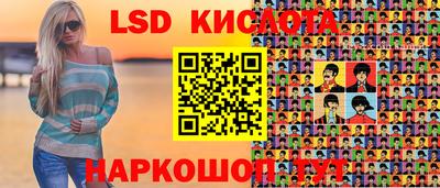 бошки Конаково