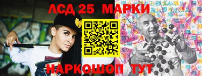 мдма Кимры