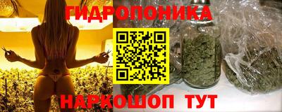 наркотики Кинель