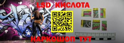 мдма Кимры