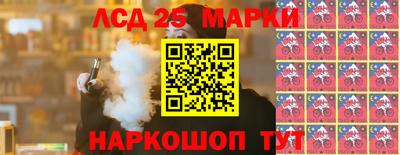 мдма Кимры