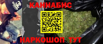 мдма Кимры