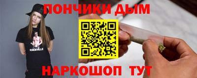 кокаин колумбия Коммунар