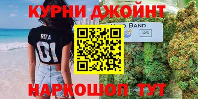 наркотики Кинель