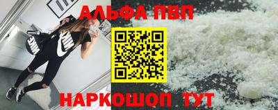 мдма Кимры