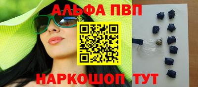 наркотики Кинель