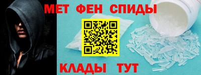 наркотики Кинель