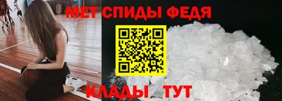 мдма Кимры