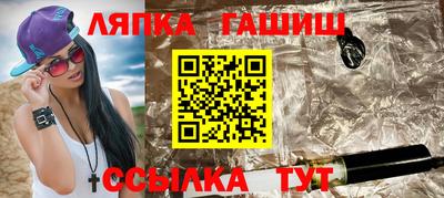 мдма Кимры
