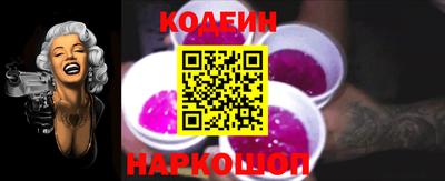 мдма Кимры