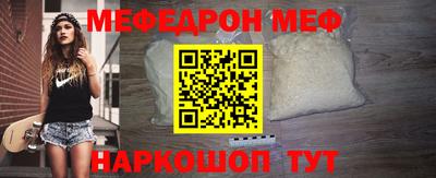 мдма Кимры